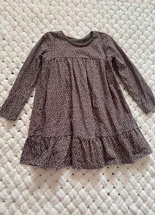 Платье графитовое в мелкие точки