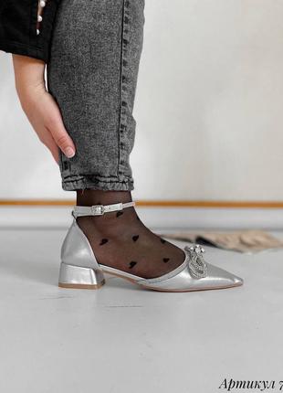 Блестящие туфли серебристые6 фото