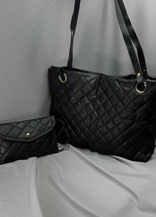 Чудовий комплект сумка + гаманець