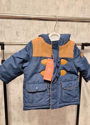 Курточка на хлопчика