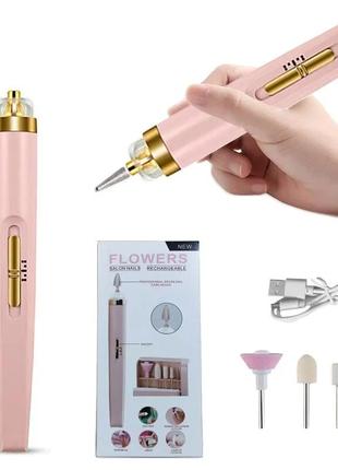 Фреза для зняття маникюру