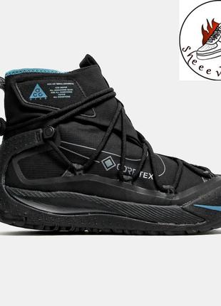 Оригинальные кроссовки acg air terra antarktik black gore-tex