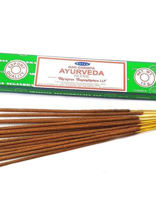 Ayurveda (аюрведа)(15 gms)(satya) масала благовоние