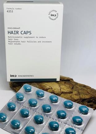 Капсули проти випадіння волосся inno-caps hair innoaestetics 60