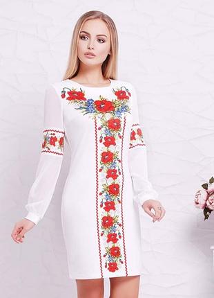 Платье размер м