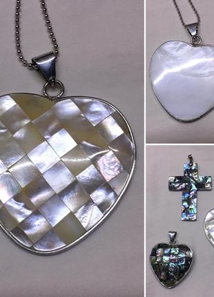 Кулон серце з натурального перламутру