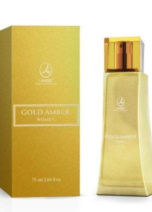 Жіноча парфумована вода lambre gold amber women / жіночі парфуми ламбре ґолд амбер