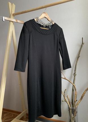 Приталенное платье от h&amp;m