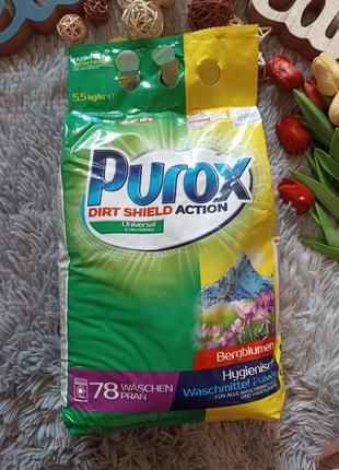 Универсальный стиральный порошок purox польша