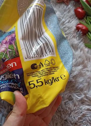 Універсальний пральний порошок purox польща