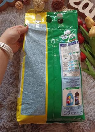 Універсальний пральний порошок purox польща