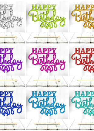 Топпер з блискітками "happy birthday (2)" напис 13х8cм для торта в букет квіти фігурка з блискучим гліттером