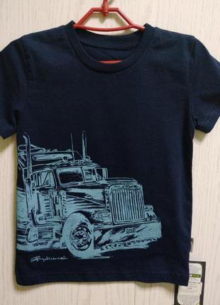 Футболка для мальчика машина фб139/ robinzone