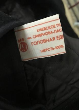Пальто утепленное винтаж мужское р. l киевская фабрика4 фото