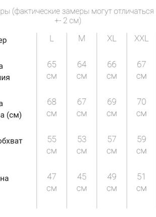 Худі чоловічий на флісі з капюшоном, колір сіро-фіолетовий, 214r0227 фото