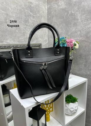 Черная вместительная сумка женская деловая офисная удобная  формат а4.1 фото