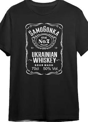 Футболка