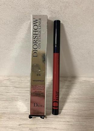 Подводка для глаз dior diorshow on stage liner 876 matte