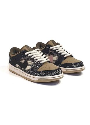 Кроссовки nike sb dunk × cactus jack▫️
•black beige•