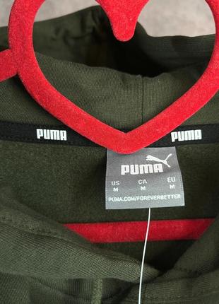 Спортивный костюм puma оригинал3 фото