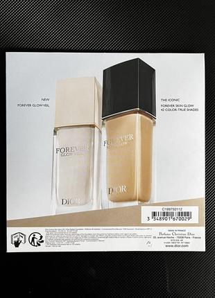 Набір пробників тонального крему dior forever new generation skin glow тональний4 фото