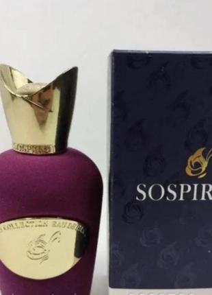 Sospiro perfumes erba pura