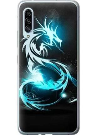 Чехол на samsung galaxy a90 5g бело-голубой огненный дракон из силикона fch_0005143