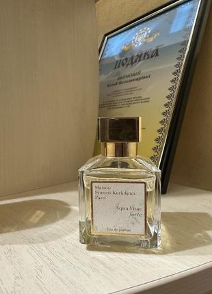 Maison francis kurkdjian aqua vitae forte, торг