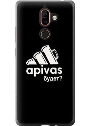 Чохол для nokia 7 plus з пластику fch_007770