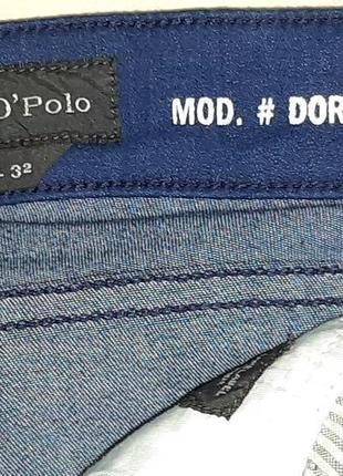 Тёмно-синие эластичные стрейчевые джинсы джеггинсы от marc o'polo9 фото