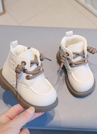 Стильні  демі черевички. 2