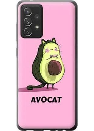 Чехол на samsung galaxy a72 a725f avocat из пластика fch_006363