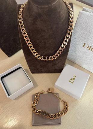 Комплект: підвіска і браслет