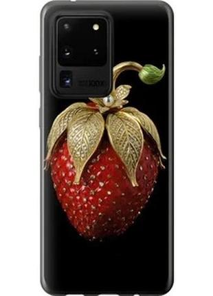 Чехол на samsung galaxy s20 ultra клубника v3 из пластика fch_0008452