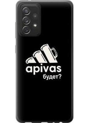 Чохол для samsung galaxy a72 a725f з пластику fch_0007713