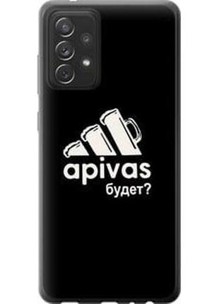 Чехол на samsung galaxy a72 a725f а пивас из пластика fch_007713