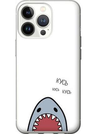 Чехол на iphone 13 pro акула из силикона fch_0003711