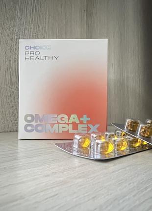 Omega+ complex 💊