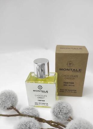 Тестер 50 мл montale chocolate greedy