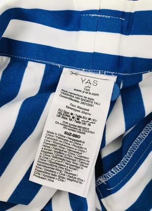 Стильні шорти 💎 3