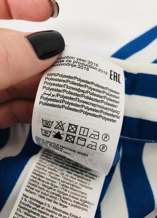 Стильні шорти 💎 4