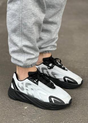 Кроссовки демисезон