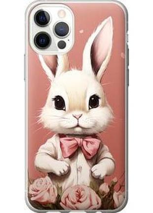 Чохол для apple iphone 12 з силікону fch_0005593