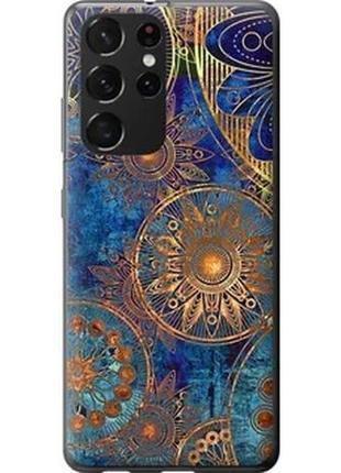 Чохол для samsung galaxy s21 ultra (5g) з пластику fch_0003408