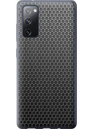 Чехол на samsung galaxy s20 fe g780f ячейки из силикона fch_0002999