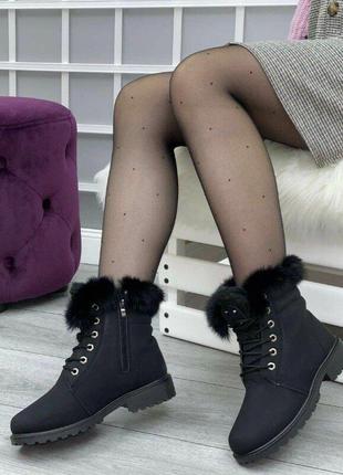 Зимние на замке 24,3 женские ботинки полу сапоги распродаж3 фото