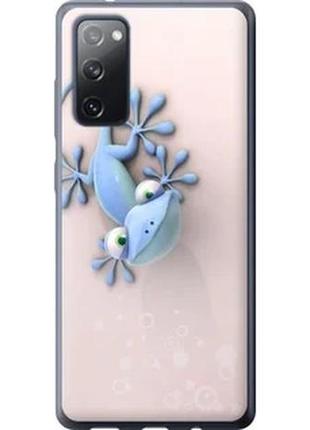 Чехол на samsung galaxy s20 fe g780f геккончик из силикона fch_0002729