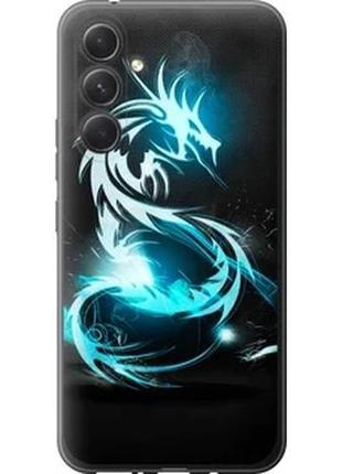 Чехол на samsung galaxy a54 a546e бело-голубой огненный дракон из силикона fch_0005234