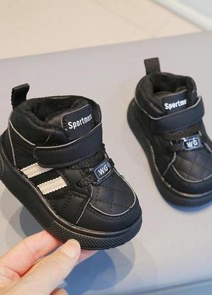 Стильные деми ботиночки для самых маленьких (1)