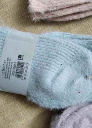 Носки женские альпака,носки шерсть3 фото